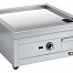 Гриль теппан-яки газовый Вулкан BPD 01 «Го»